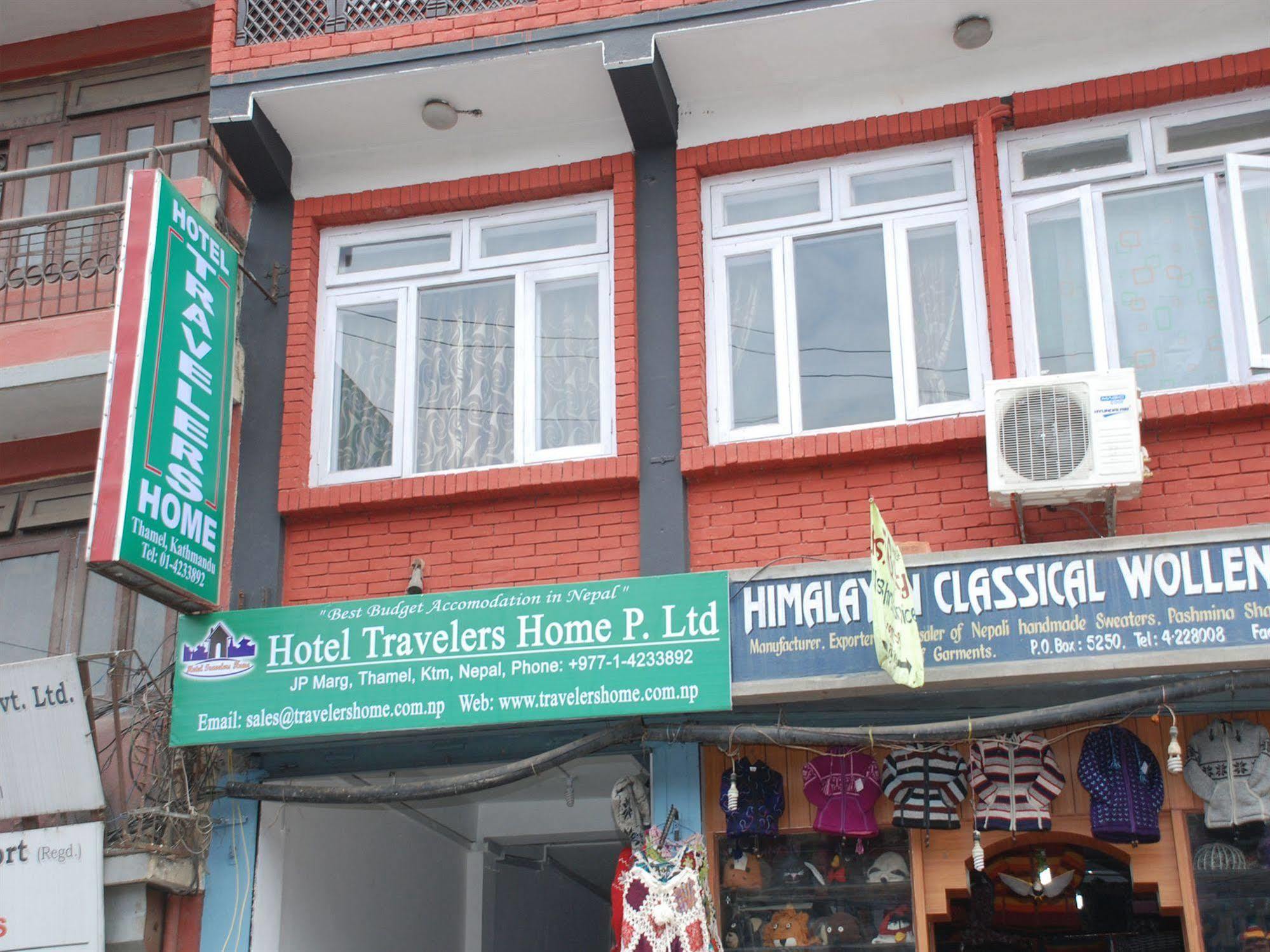 Hotel Travelers Home Kathmandu Exterior foto